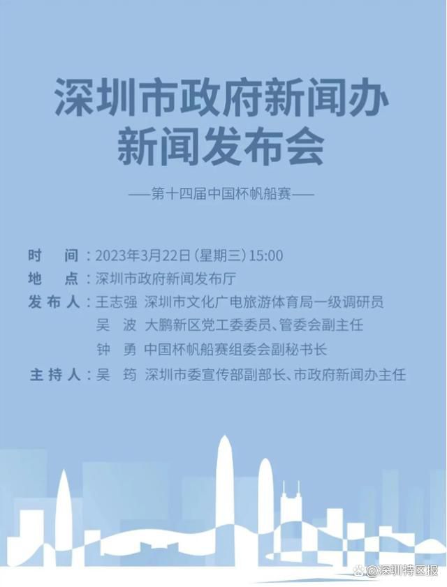 安阳旅馆的电报网女