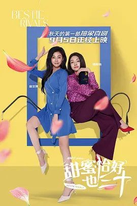 安阳旅馆的电报网女